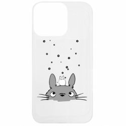 Apple iPhone 13 Pro - FATLINE