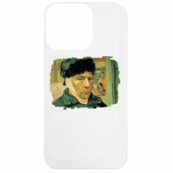 Apple iPhone 13 Pro - FATLINE