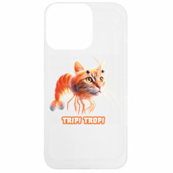 Чехол из раздела Мемы с нейросети TRIPI TROPI для Apple iPhone 13 Pro - FATLINE Чехол из раздела Мемы с нейросети TRIPI TROPI для Apple iPhone 13 Pro