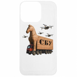 Apple iPhone 13 Pro - FATLINE