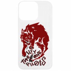 Apple iPhone 13 Pro - FATLINE