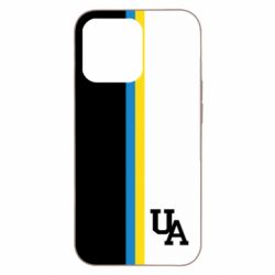 Apple iPhone 13 Pro - FATLINE