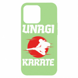 Apple iPhone 13 Pro - FATLINE