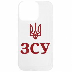 Apple iPhone 13 Pro - FATLINE