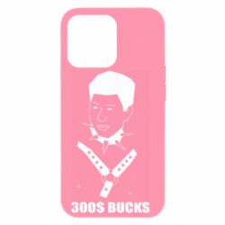 Apple iPhone 13 Pro - FATLINE