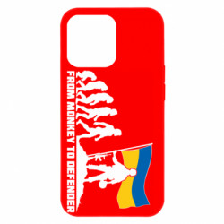 Apple iPhone 13 Pro - FATLINE