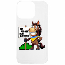 Apple iPhone 13 Pro - FATLINE