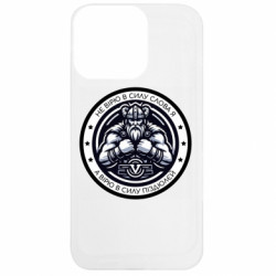 Apple iPhone 13 Pro - FATLINE