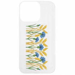 Apple iPhone 13 Pro - FATLINE