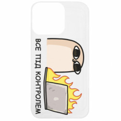 Apple iPhone 13 Pro - FATLINE