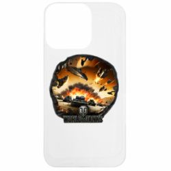 Apple iPhone 13 Pro - FATLINE