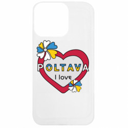 Apple iPhone 13 Pro - FATLINE