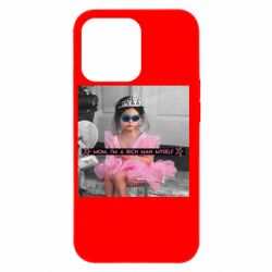 Apple iPhone 13 Pro - FATLINE