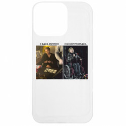 Apple iPhone 13 Pro - FATLINE