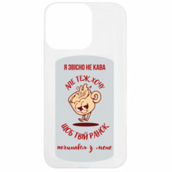 Apple iPhone 13 Pro - FATLINE