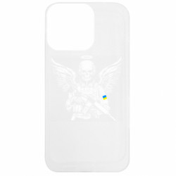 Apple iPhone 13 Pro - FATLINE