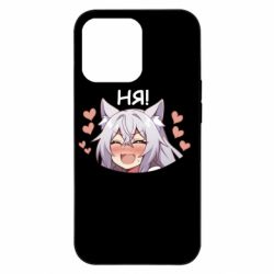 Apple iPhone 13 Pro - FATLINE