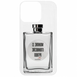 Apple iPhone 13 Pro - FATLINE