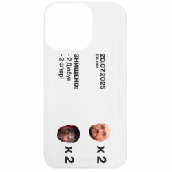 Apple iPhone 13 Pro - FATLINE