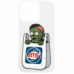 Apple iPhone 13 Pro - FATLINE