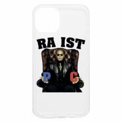 Apple iPhone 13 - FATLINE