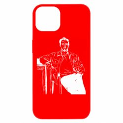 Apple iPhone 13 - FATLINE
