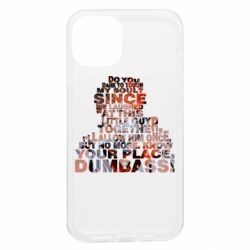Apple iPhone 13 - FATLINE