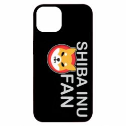 Apple iPhone 13 - FATLINE