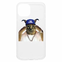 Apple iPhone 13 - FATLINE