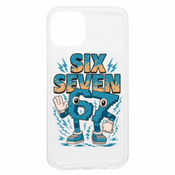 Apple iPhone 13 - FATLINE