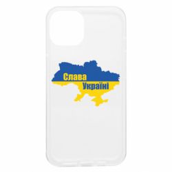Чехол из раздела Слава Україні! Героям слава! Слава Украине карта флаг для Apple iPhone 13