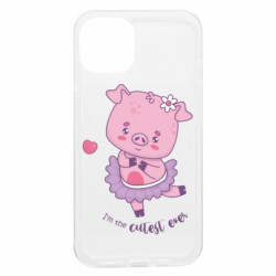 Apple iPhone 13 - FATLINE