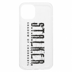 Apple iPhone 13 - FATLINE
