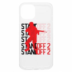 Apple iPhone 13 - FATLINE