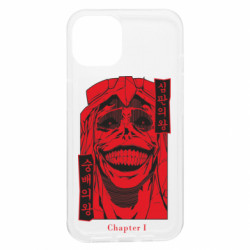 Apple iPhone 13 - FATLINE