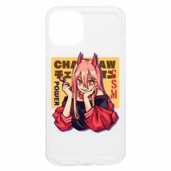 Apple iPhone 13 - FATLINE