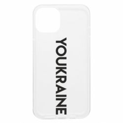 Apple iPhone 13 - FATLINE