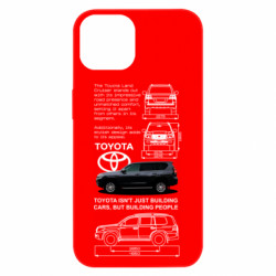 Чехол из раздела Legendary Cars Toyota Land Cruiser для Apple iPhone 13 - FATLINE Чехол из раздела Legendary Cars Toyota Land Cruiser для Apple iPhone 13