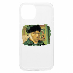 Apple iPhone 13 - FATLINE