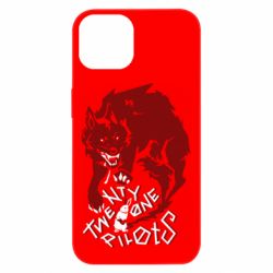 Apple iPhone 13 - FATLINE