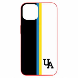 Apple iPhone 13 - FATLINE