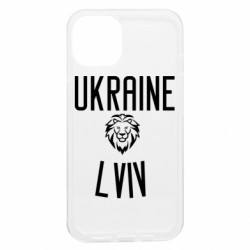 Apple iPhone 13 - FATLINE