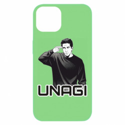 Apple iPhone 13 - FATLINE