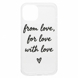 Apple iPhone 13 - FATLINE