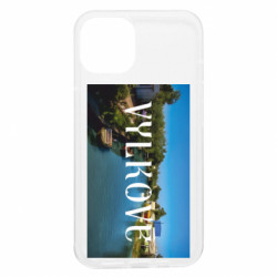 Apple iPhone 13 - FATLINE