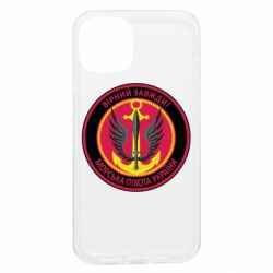 Чехол из раздела Морская пехота Верен всегда Морская пехота для Apple iPhone 13