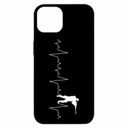 Apple iPhone 13 - FATLINE