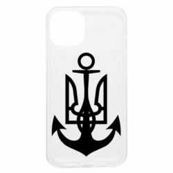 Apple iPhone 13 - FATLINE