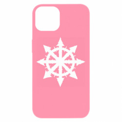 Apple iPhone 13 - FATLINE
