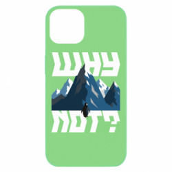 Apple iPhone 13 - FATLINE